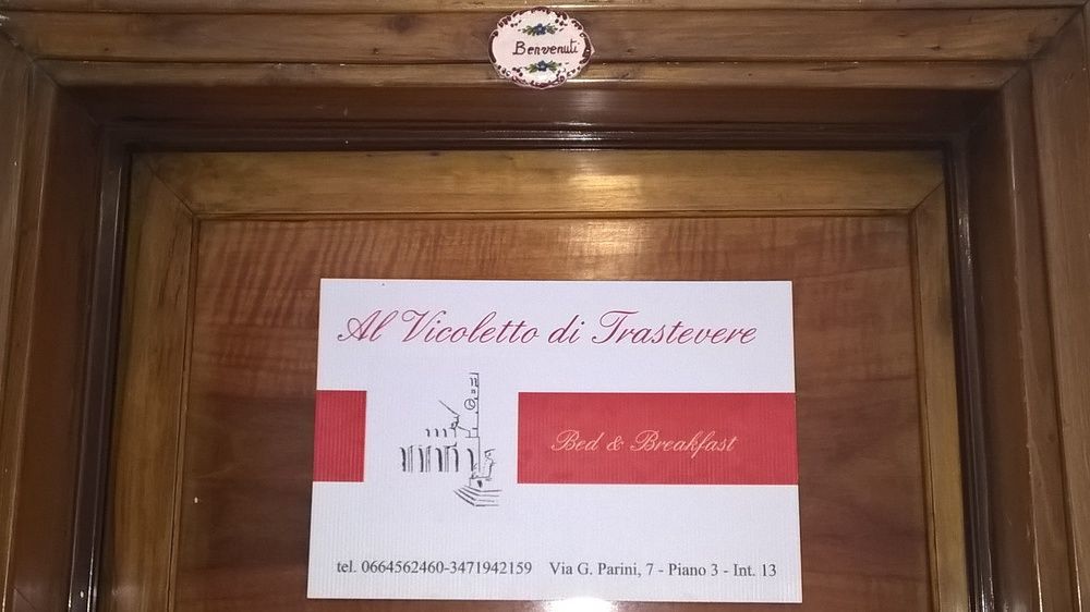 Al Vicoletto Di Trastevere * Roma